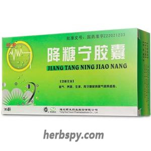 Jiang Tang Ning Jiao Nang for the treatment of diabetes